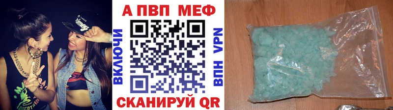 А ПВП СК КРИС  Новопавловск 
