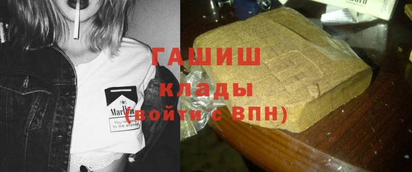 соль курить ск Касимов