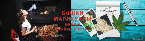 соль курить ск Касимов