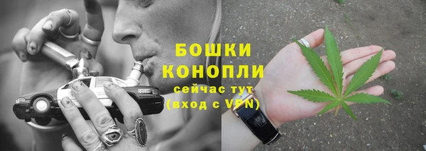 соль курить ск Касимов