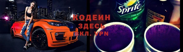 соль курить ск Касимов