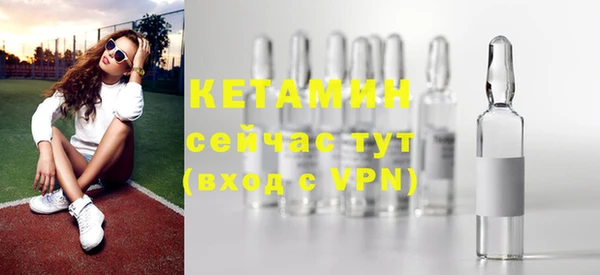 мдма Иннополис