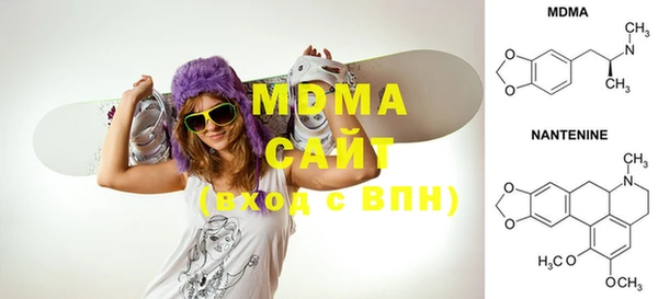 соль курить ск Касимов