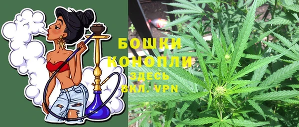 Альфа ПВП Каменск-Шахтинский