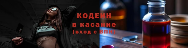 сатива Карталы