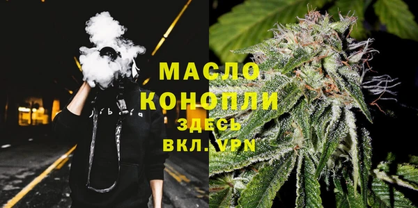 кокаин VHQ Каменка