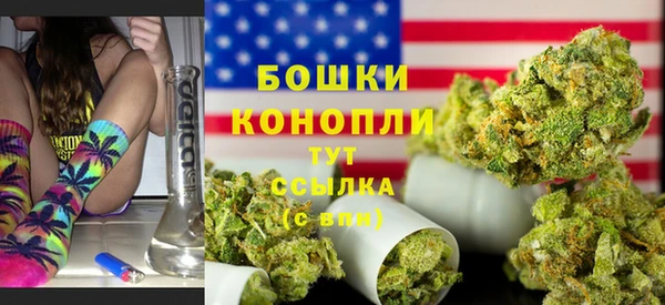 Альфа ПВП Каменск-Шахтинский