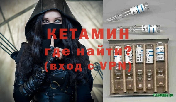 сатива Карталы