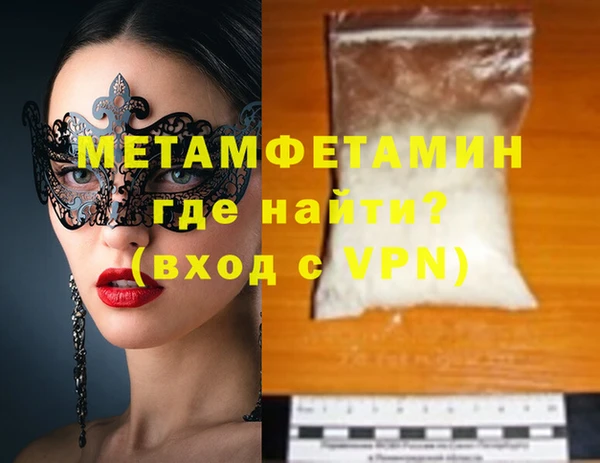 гашишное масло Калининец