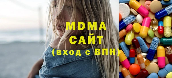 кокаин VHQ Каменка