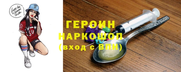 сатива Карталы