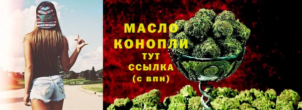 кокаин VHQ Каменка