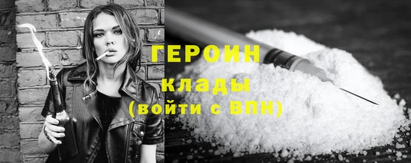 Альфа ПВП Каменск-Шахтинский