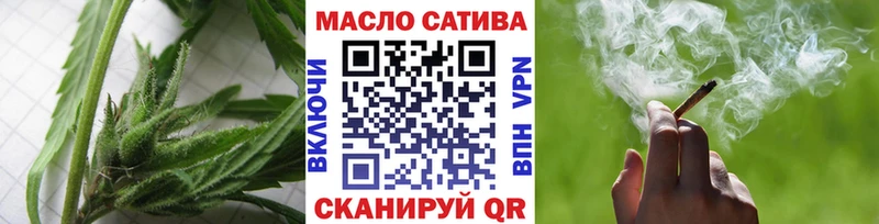 купить наркотики сайты  Новопавловск  Дистиллят ТГК вейп с тгк 